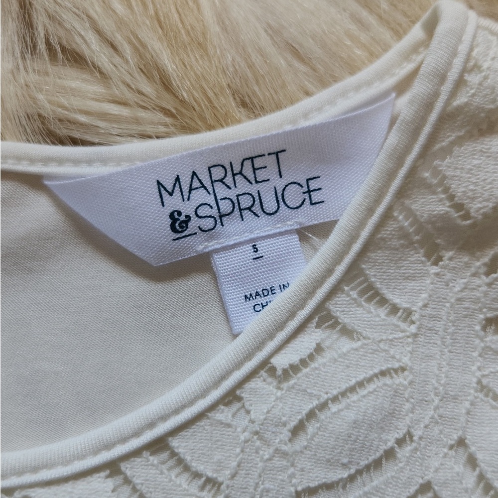White Textured Short Sleeve Top - Picture 2 of 3
